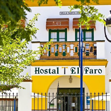 Hostal El Faro Chipiona Exterior foto